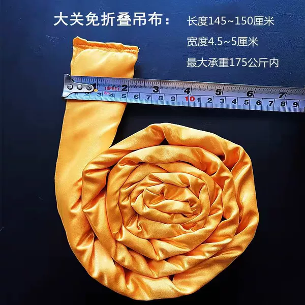 Ozeki fold-free hanging cloth