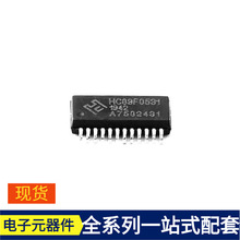 HC89F0531-SSOP24-T-M SSOP-24 SBC847BPDW1T1G SBC847CDW1T1G SA