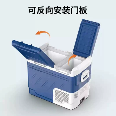 and Freezing Mini Refrigerator — Soyuducular