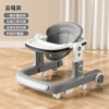 566 standard configuration - mica gray + dinner plate