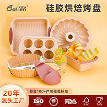 �羳���� �轺���⿾��ģ�� �����˾����ը�����淽Բ�κ決ģ��