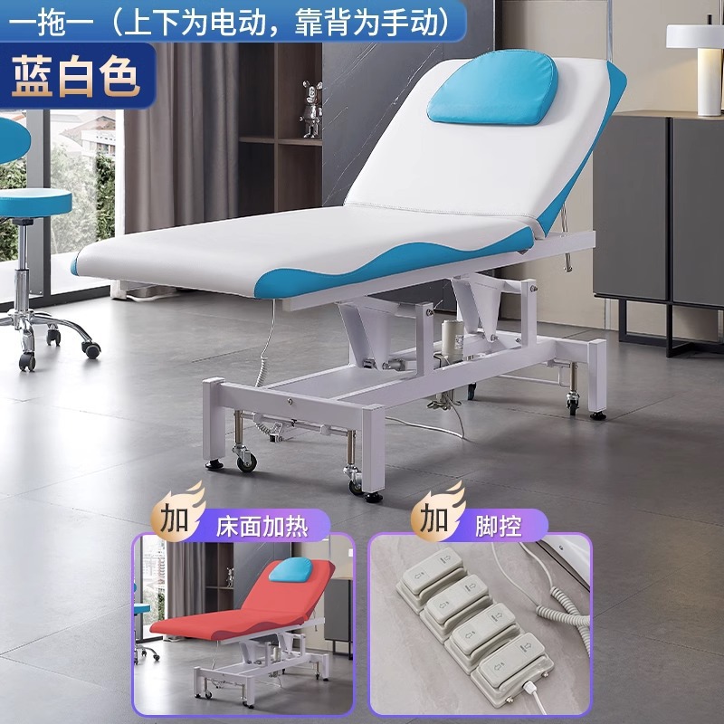 Cama de belleza elevadora eléctrica directa de fábrica para salón de belleza especial de enfermería de masaje con agujeros faciales de masaje cama de tatuaje