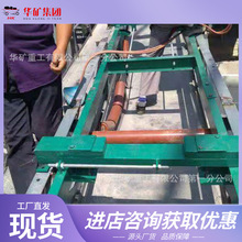 ICS17B皮带计量秤 矿业粮食皮带配料秤 煤矿用悬浮式计量秤