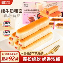 ������ţ��ܛ�ĵ��װ����500g��ݮζ�A�İ������ʳ�������b�