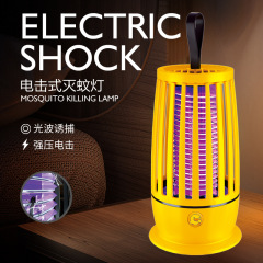 ネット赤室内蚊取りランプusb充電式蚊取り器屋外家庭用寮携帯型小黄鴨蚊取り器
