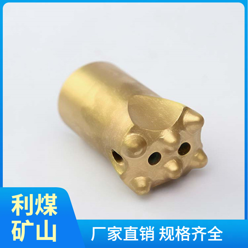 柱齿钻头 山东利煤30-90球齿钎头 潜孔钻头 球齿钻头凿岩机