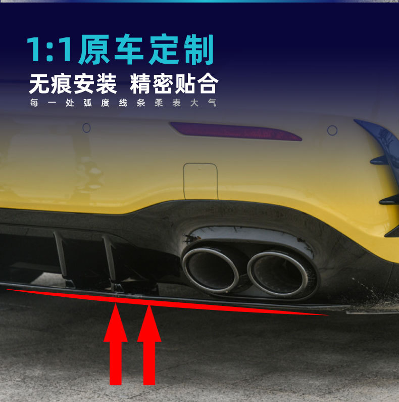 Suitable for Mercedes-Benz a W177 A35 A45 2018+ Amg Tail Spoiler Tail Lip Rear Lip Surround Modification Parts