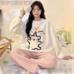 Korea2025秋冬季珊瑚绒睡衣女生格子卡通猫咪软妹加厚保暖家居服
