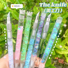 Ins風流砂彫刻刀ペンかわいい手帳筆刀入油スパンコール美工刀高颜値裁断刀多機能