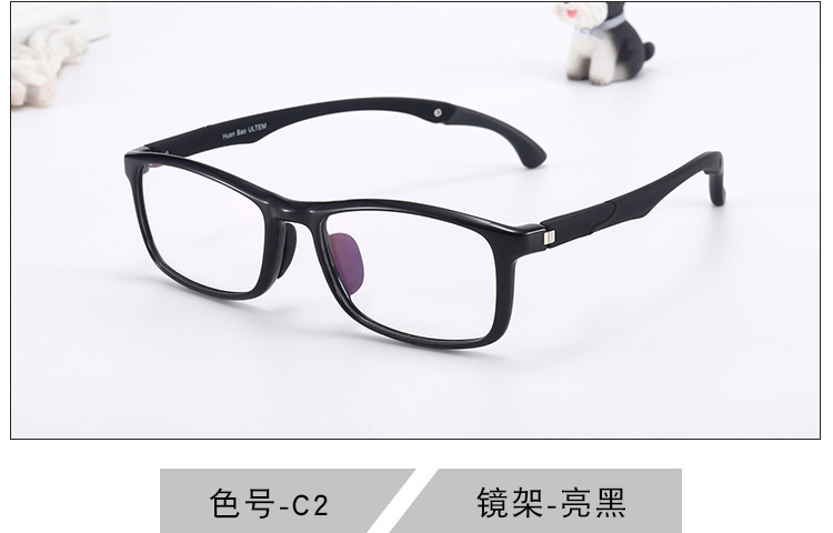 Guoda luz óptica gafas deportivas para niños marco de silicona suave almohadilla nasal gafas marco antideslizante estudiante gafas deportivas marco