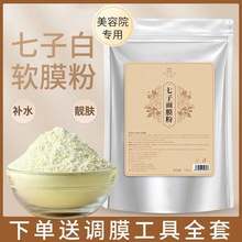 ޱӰܛģԺaˮӷܛģl