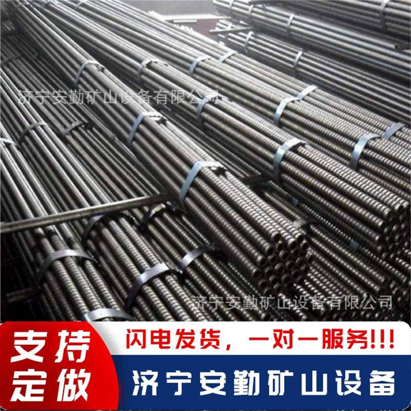 Антикоррозионная обработка для высоконапорной гидроизоляции армирования в поддержке склонов горных тоннелей с использованием полых анкерных элементов