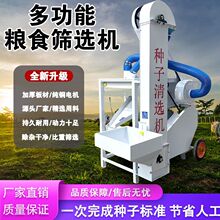 С�����x�C�Zʳ�Y�x�Cˮ��Óâ���x�CС�����״󶹲��ѷN�Ӿ��x�C