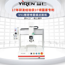 ȫ�Ԅ����Sƽ̨�Ͳ�z�C�c�z�O�� ���߾��܇��F�y��ȿ��{