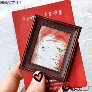Ruixing Joint Name Scribbled Puppy Cute Refrigerator Sticker Wen Chuang Home High Color Value Magnetic Sticker Decoration for Friends Gifts