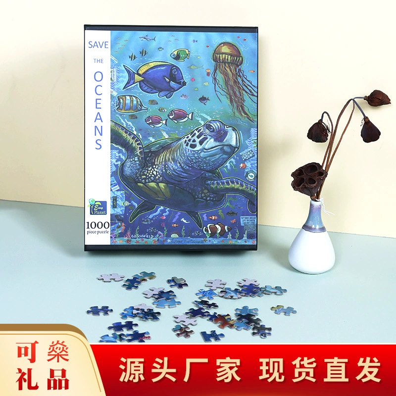 В наличии морских животных самолет головоломки подарок туристических достопримечательностей рекламных хорошие вещи
