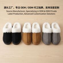 �羳���Q�ﶬëë��Ь�҃ȼҾӷ�����ů��Ь֧���N�Ɓ�Ӷ���