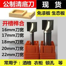 ���I����׵��_�۵� 龺�17/20/22/24��߅�C���^ľ��ƽ��ֱ��茙C