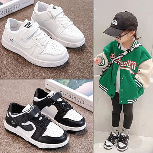 Boys' Shoes Spring 2025 New Girls' Sports Shoes Medium and Large Kidsren's Sneakers Low-Top Aj Kidsren's Breathable Casual Shoes