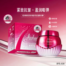 ���ŷ��������������鿹��󸾸ౣʪ������˪����˪ֱ��������