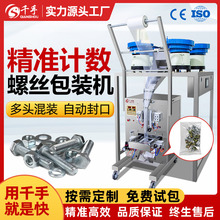 ȫԄӶ^CӱPwϷbӋݽzbC