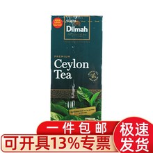 dilmah迪尔玛tea 原装进口斯里兰卡锡兰袋泡红茶包25包奶茶专用