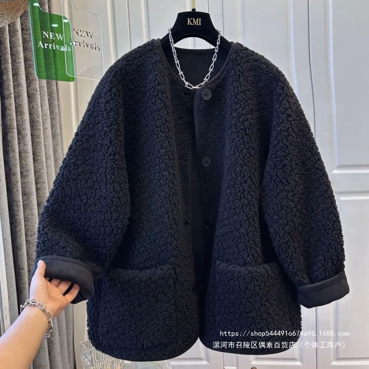 简约新款加绒加厚外套2026上衣毛茸茸宽松保暖加厚冬季新款女装朝