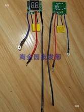 ���g늟�ˮ���^����ض�̽�^��·��pcb�·��ӑB�@ʾ�|����220V