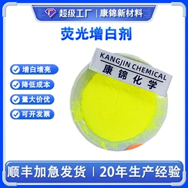 合成材料助剂;偶联剂;分散剂