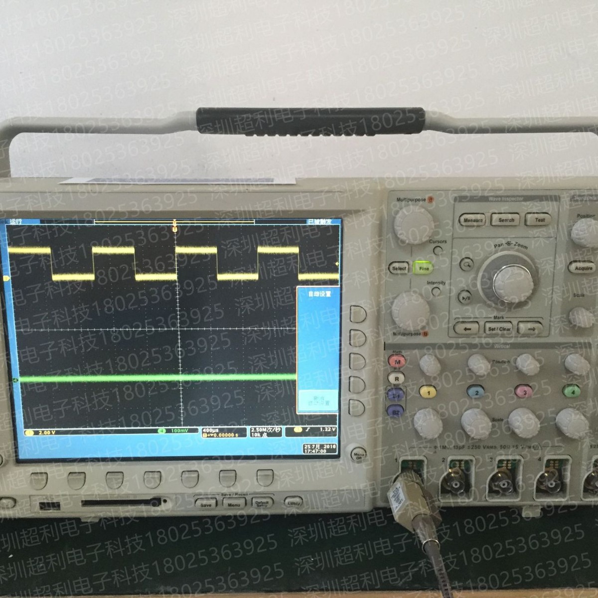 供应Tektronix MDO3054示波器500M MDO3054 泰克MDO3054