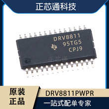 DRV8811PWPR bHTSSOP28 늙C ȫԭbԪ
