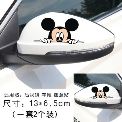 Lamp eyebrow: car body sticker - a-pair-of-male-mickey-stickers
