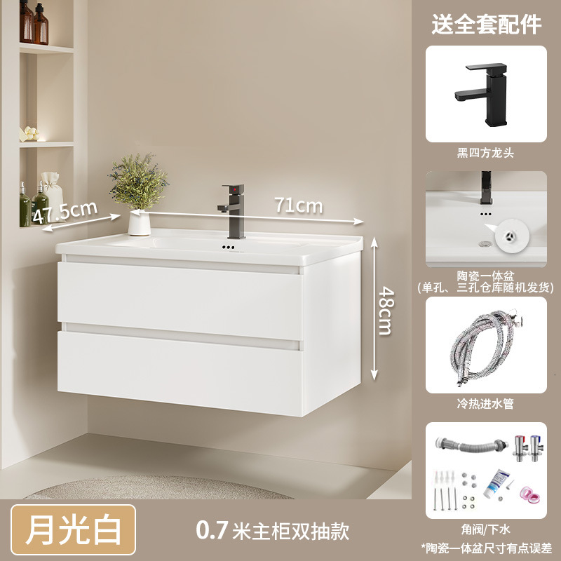 70 (doble cajón) cuenca de cerámica + gabinete sin espejo (blanco media luna)