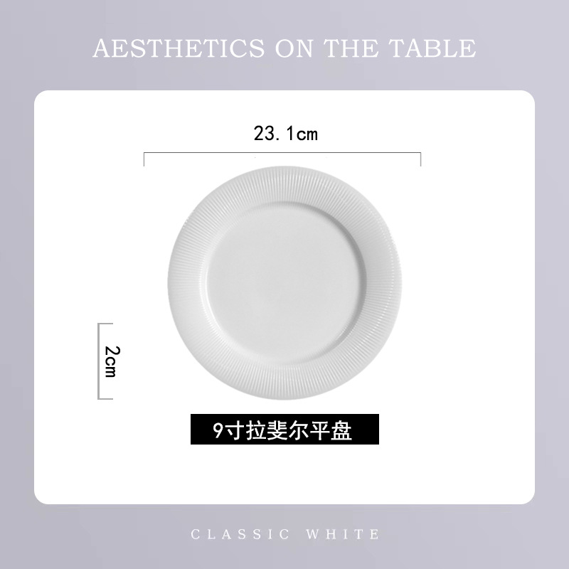 Ensalada disco profundo placa rayada Placa de carne de cerámica Placa de pasta Placa de sopa plato blanco plato de alta calidad vajilla