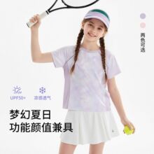 A�ͯ�������UPF50+���п���\��T���д�ͯ�ļ�����͸������