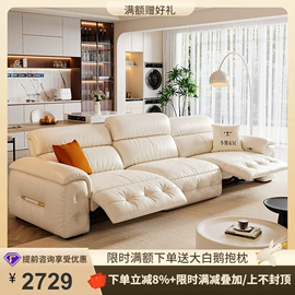 皮艺床;皮艺沙发;布艺沙发