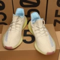 Linen Meteor (Triple Stripe High Version)