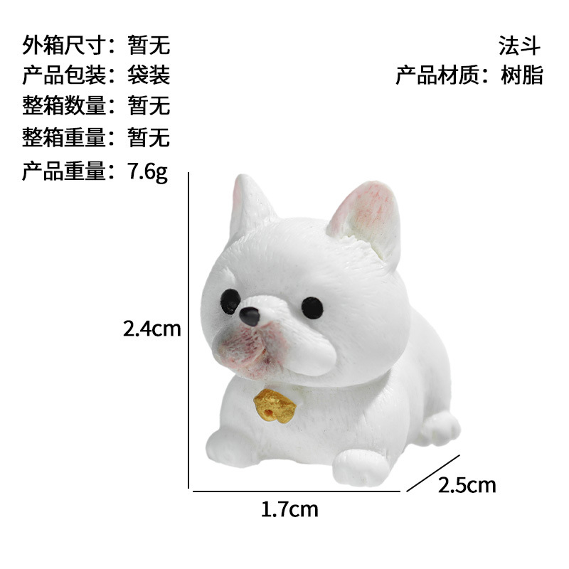 Micro paisaje decoración de resina cachorro animal muñeca de escritorio coche de dibujos animados muñeca pequeña decoración accesorios de manualidades