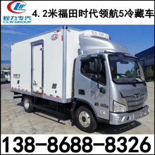 �S��ֱ�� ����������܇ ʳƷ���߱��r�\ݔ܇ ѩ���؛����܇