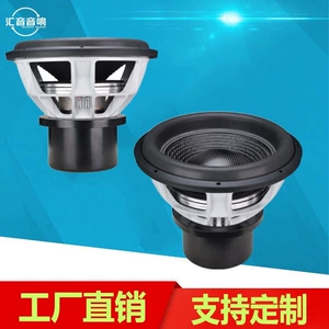 Avtomobil audio dinamikləri, itkisiz neodim maqnit sabvuferlər, 12-15 düym bass dinamiklər