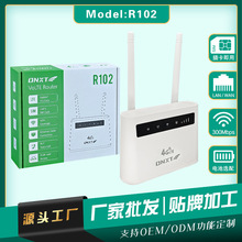 4G·���������绰VOLTE����LTE CPE����WIFI RJ11��SIM��router