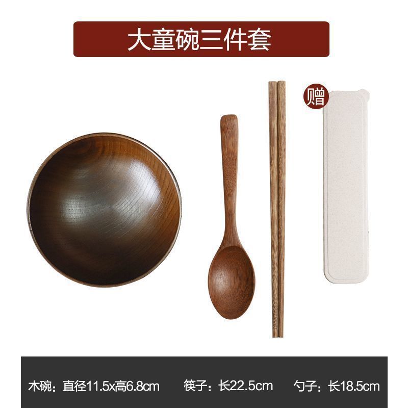 수출 품질 직경 11.5cm(3개 세트)