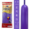 Shuai'an 1.8 grams 260 mamca long Maca long magic balloon party decoration scene arrangement birthday party