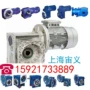 系数22-m3-180faz37-y3-4p-4减速机变速器