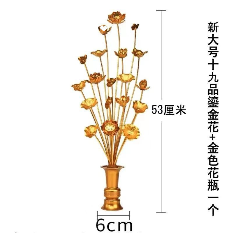 仏前花、金箔蓮、仏殿装飾、リビングルーム、金蓮、仏花、観音仏殿花、アルミ手作り|undefined