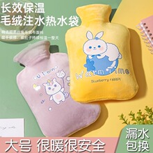 ��ˮ��ůˮ��עˮ����ˮë�qů�ִ����̋�ů����ů������������