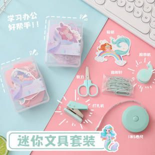 Color Mini Stationery suit Macaron Color Stapler Stapler Tape Measure Sticker Office Supplies Combination Stationery