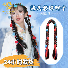 �ٰl�p��Ů�����黨�p�Ӳ�ʽ�Rβ��ɫë��ë���黨�p��������y��