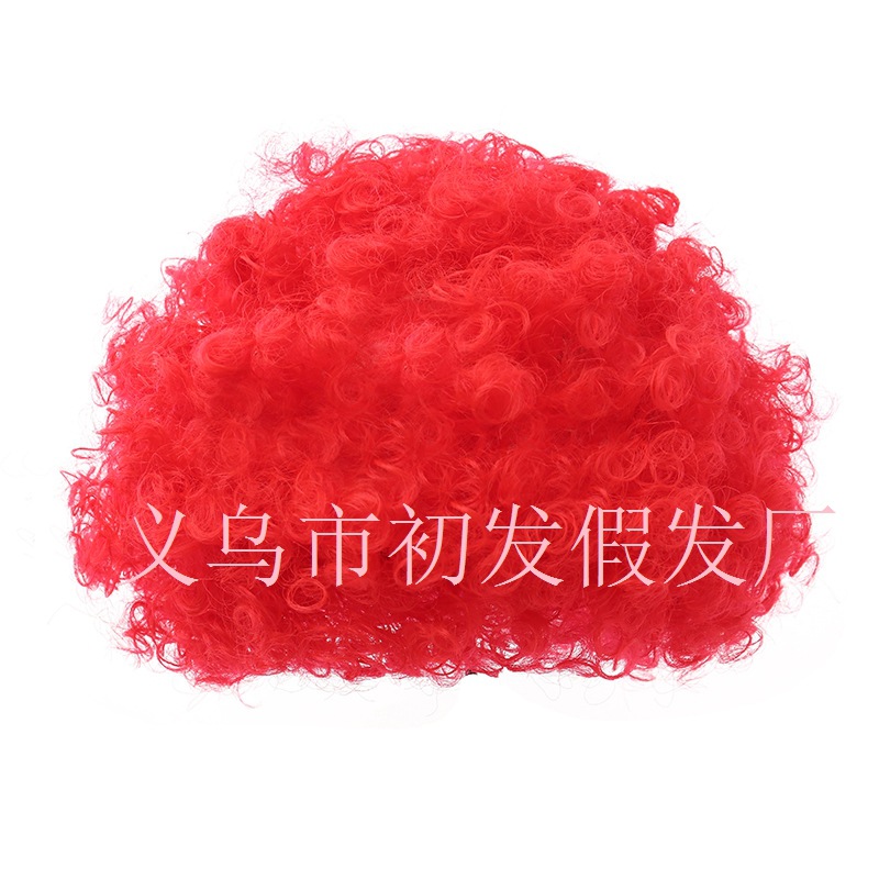 Peluca Afro para Fiesta de Fibra Sintética Rizado Corto para Disfraces y Cosplay