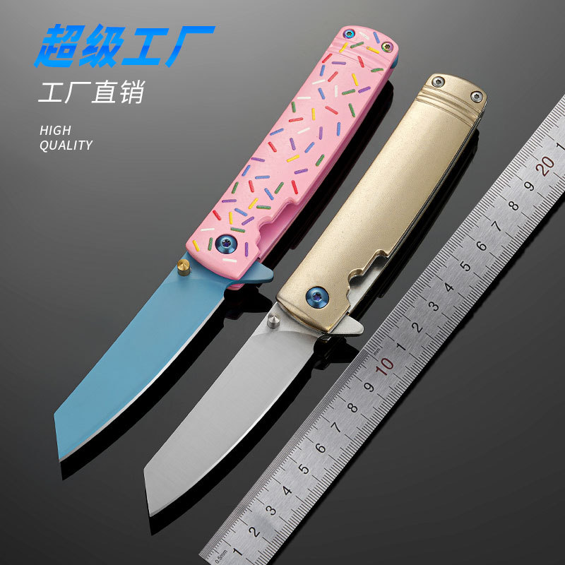 甜甜圈户外折叠小刀 不锈钢水果刀EDC随身钥匙扣折刀多工能口袋刀